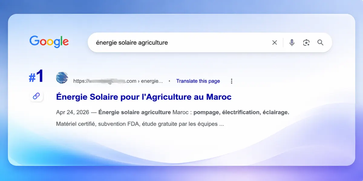 Équipements Agricoles