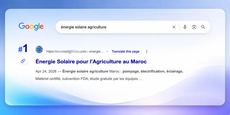 Équipement agricole — cas client SEO