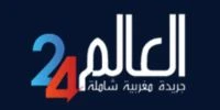 Al Alam — presse nationale